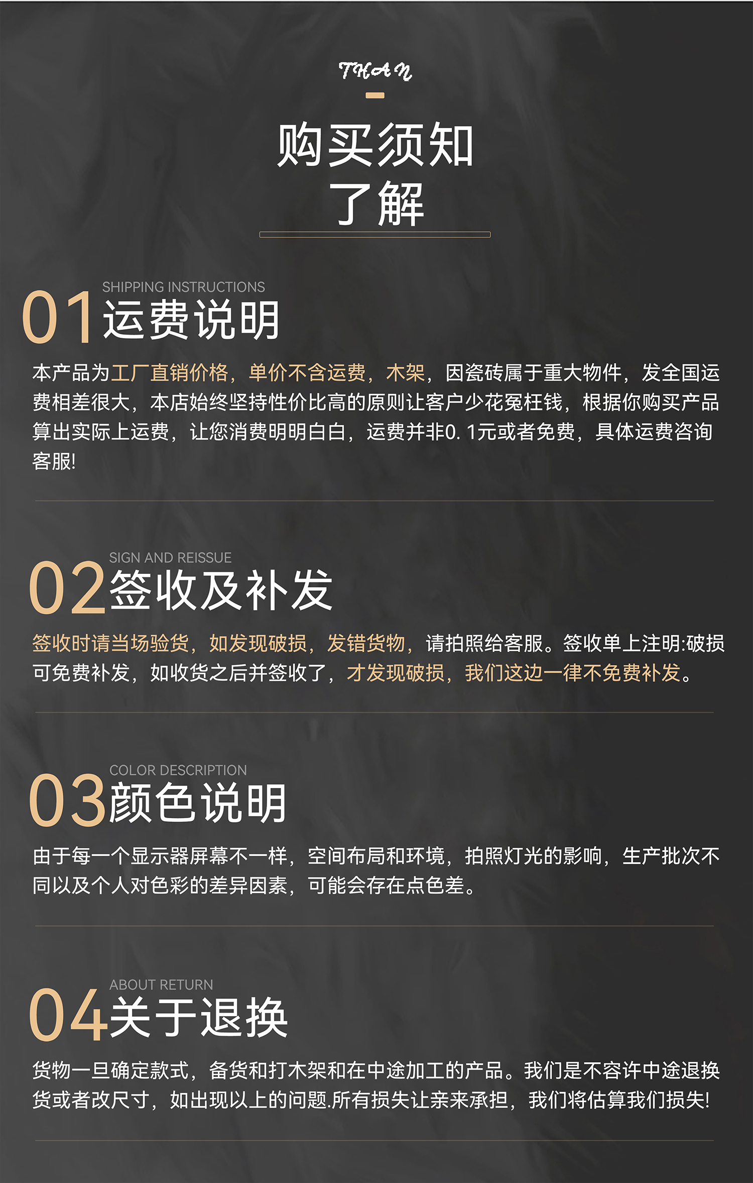 弘福800排版HF85032_10.jpg